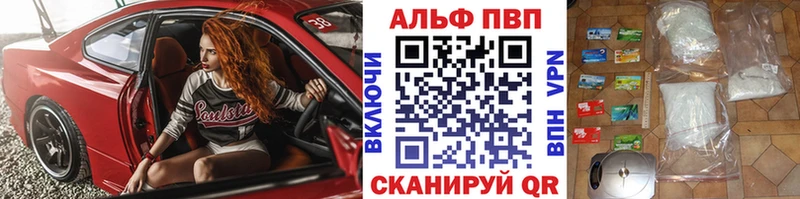 Где купить наркотики Тейково Кокаин Марихуана Амфетамин Гашиш Меф