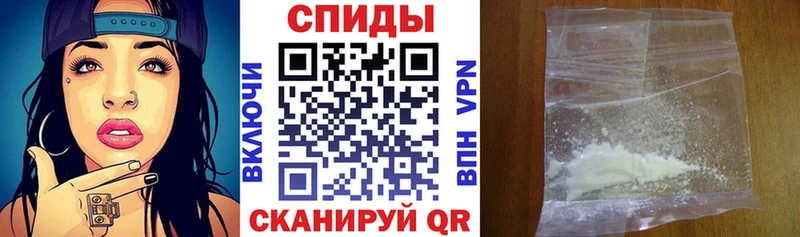 АМФ 97%  MEGA как зайти  Тейково 