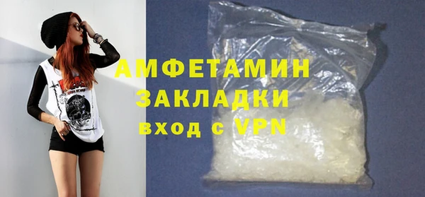 дмт Алексеевка