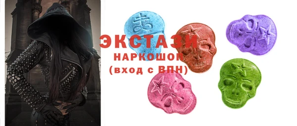 мяу мяу мука Алексин