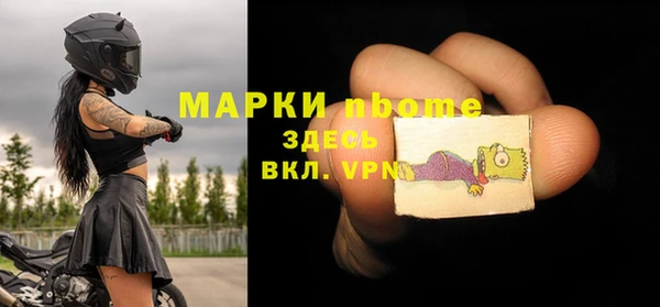 мяу мяу мука Алексин