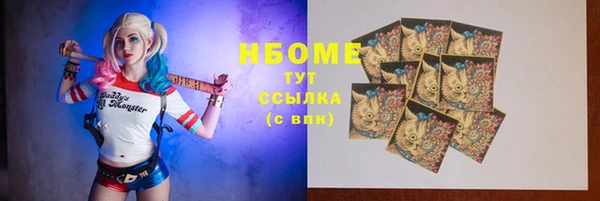 дмт Алексеевка