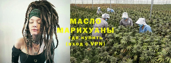 ALPHA-PVP Дмитров