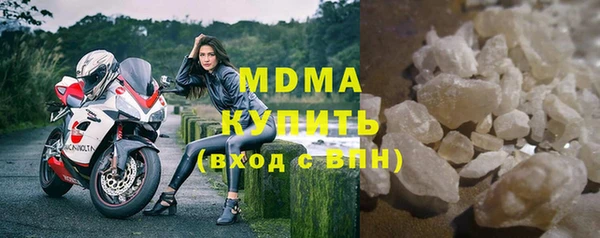 дмт Алексеевка
