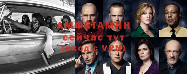 мяу мяу мука Алексин