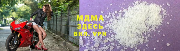 стаф Алзамай