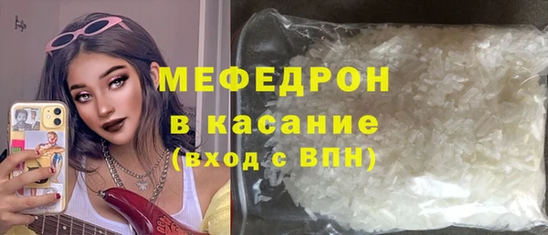 мяу мяу мука Алексин