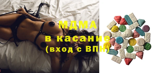 дмт Алексеевка