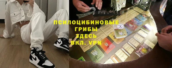мяу мяу мука Алексин