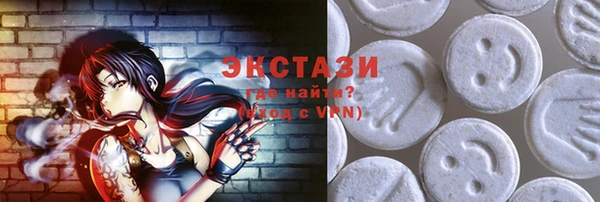 мяу мяу мука Алексин