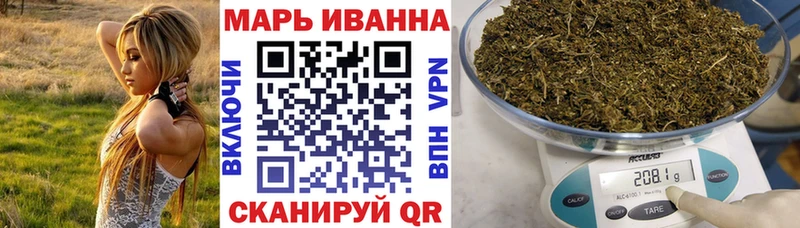 Канабис ГИДРОПОН Тейково